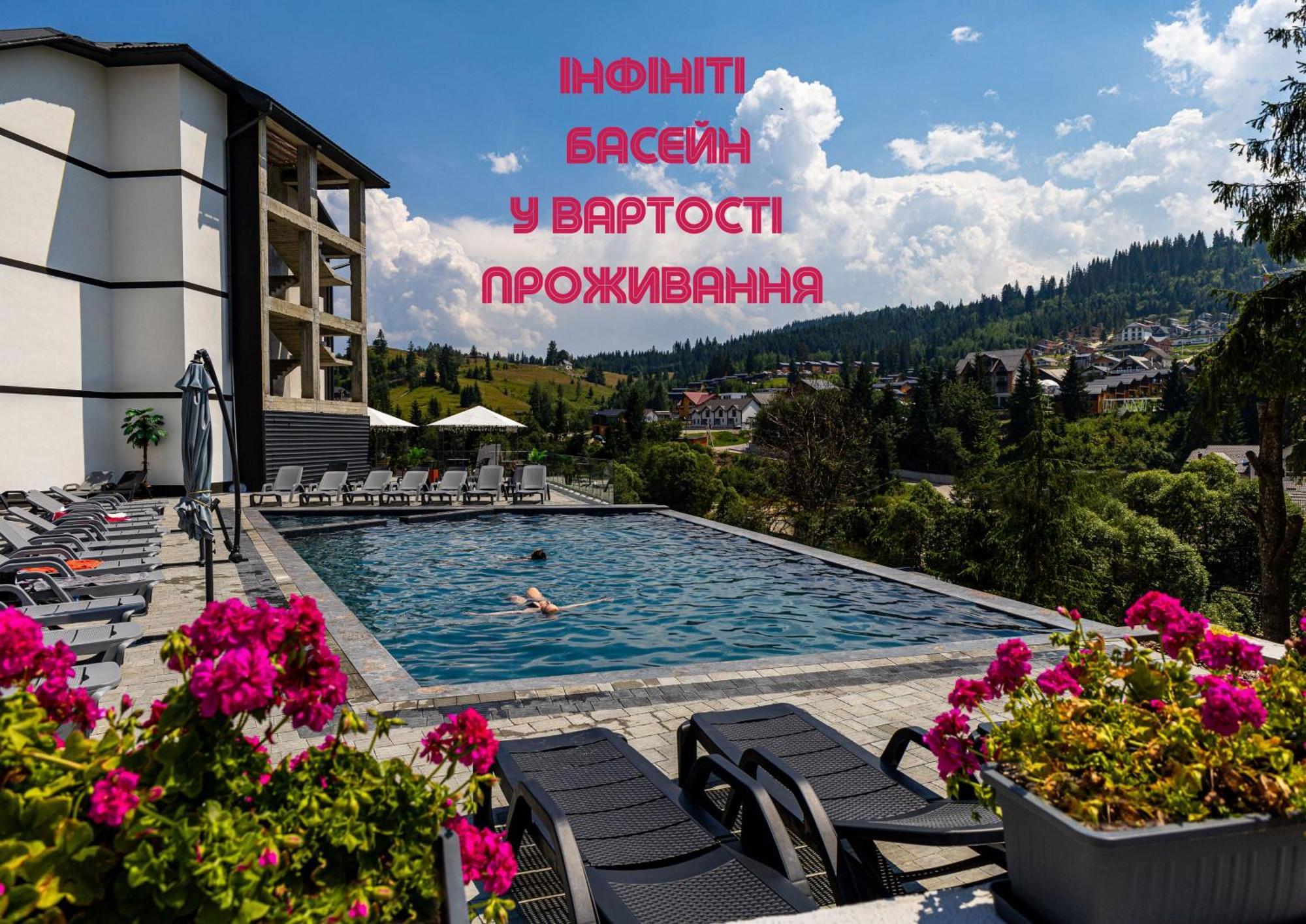 Milana Spa & Hotel Bukovel Exterior photo